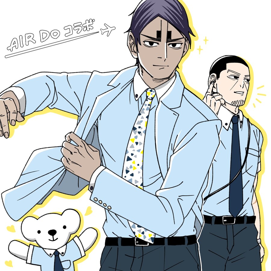 굴쏘쓰가 업서잉_1.jpg