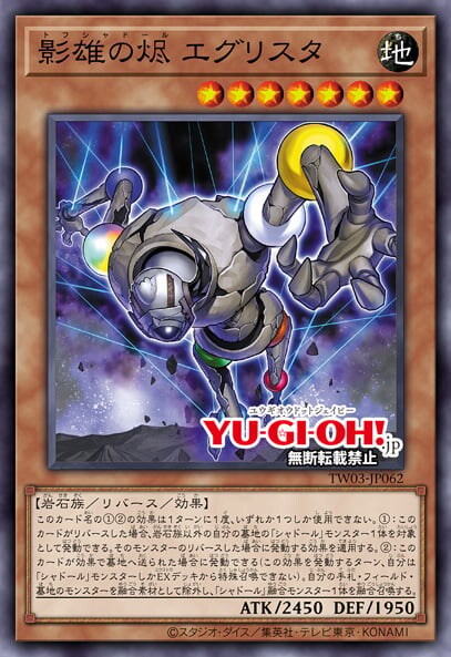 "크리스타가 고통받고 있어"_1.jpg