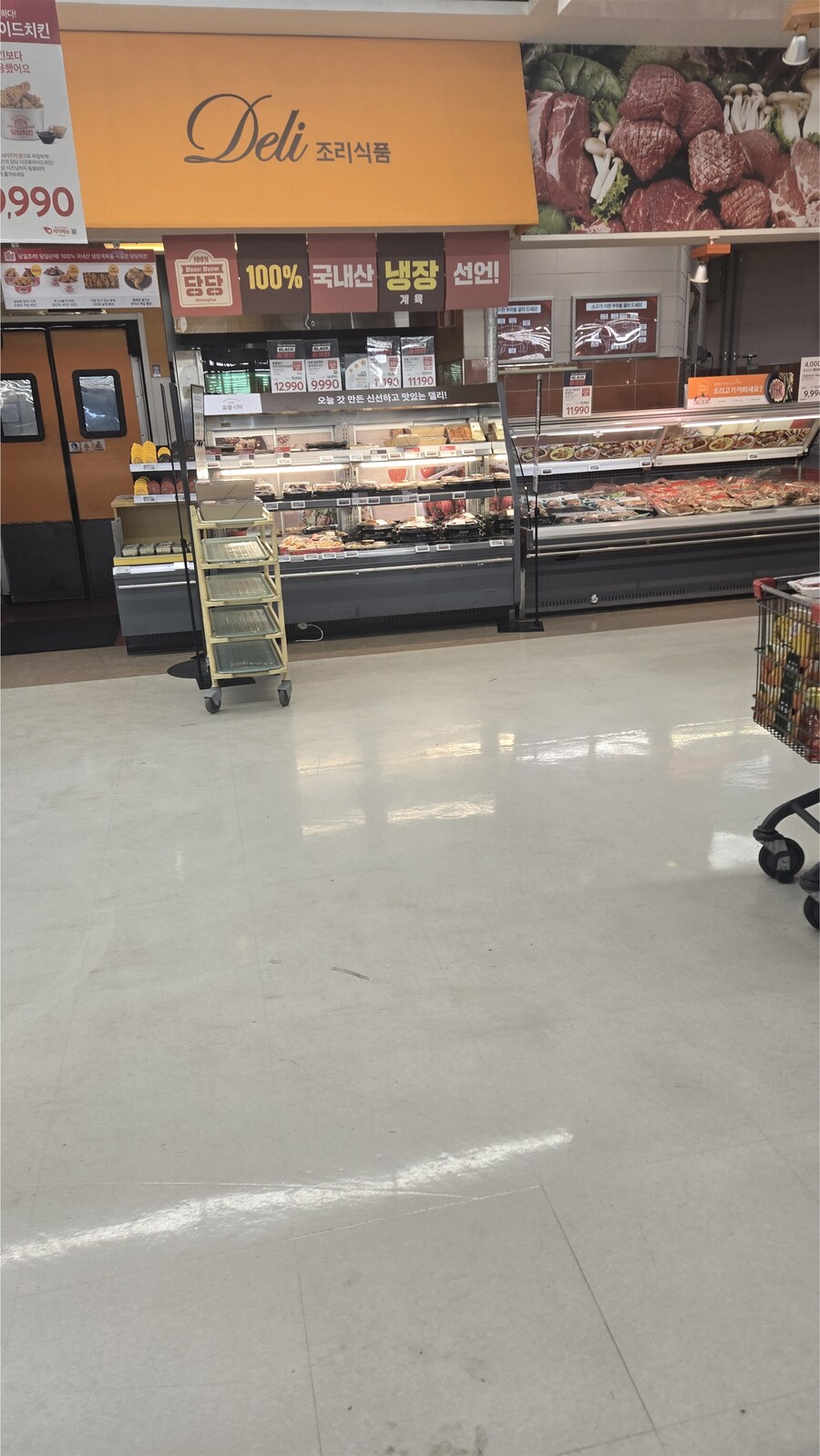 홈플러스 가서 득템_2.png