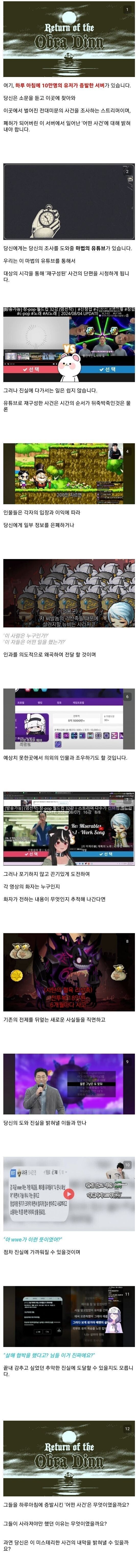 이꼴을 다시볼줄이야_1.jpg