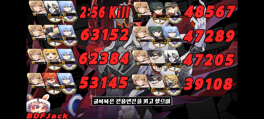 젠레스) 이드하리 대충 정리_4.jpg