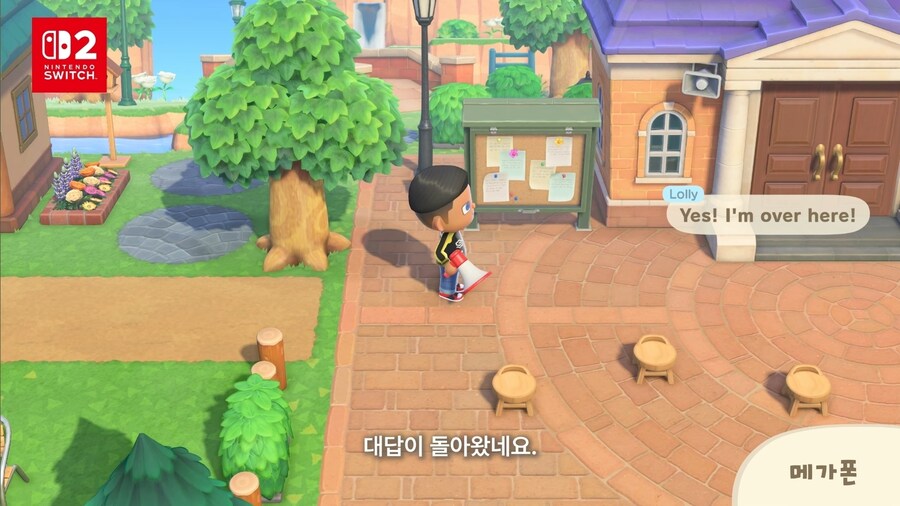 모동숲) 약 5년만의 신규 업데이트(내용 존나 많음)_5.jpg