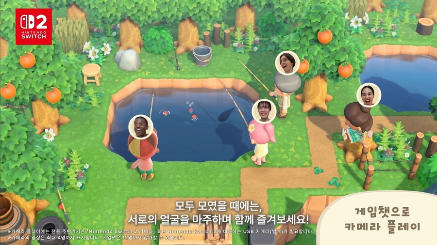 모동숲) 약 5년만의 신규 업데이트(내용 존나 많음)_9.jpg