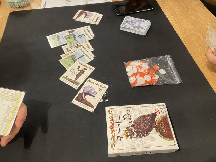 2025.6.12(목) 평일 모임(438) 후기 in 위치스브루_8.jpg