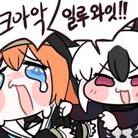 블루아카) 중국 신규 굿즈 일러 근황_2.png