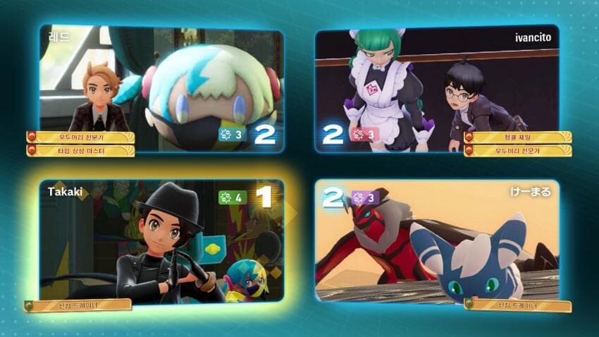 포켓몬)대형카나리 인형 받았다_6.jpg