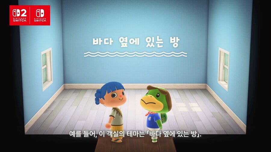 모동숲) 약 5년만의 신규 업데이트(내용 존나 많음)_15.jpg