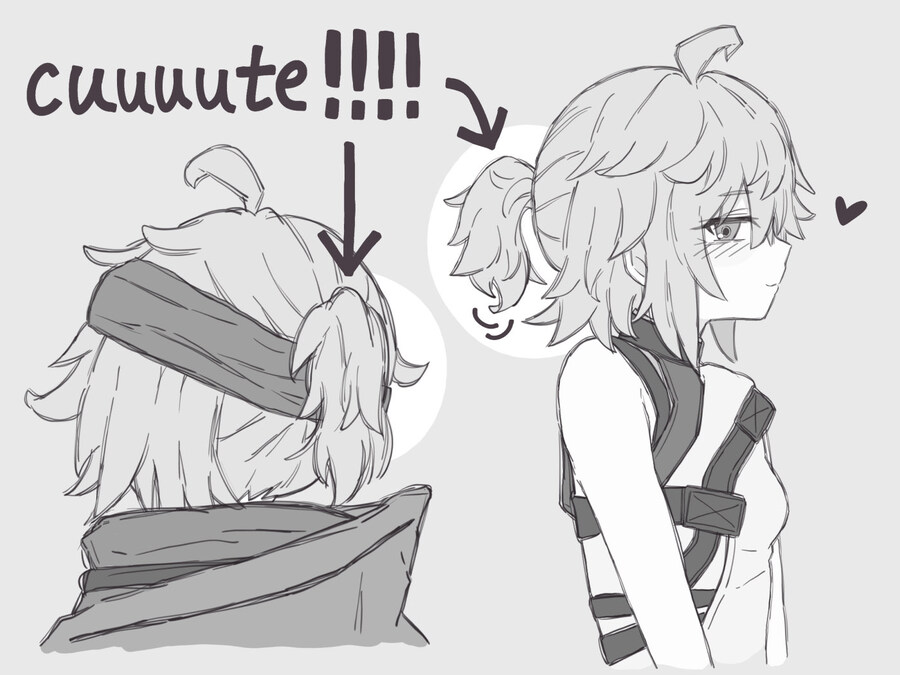 소전2)잠탱이 좋아하는사람들이 좋아하는거_1.jpg