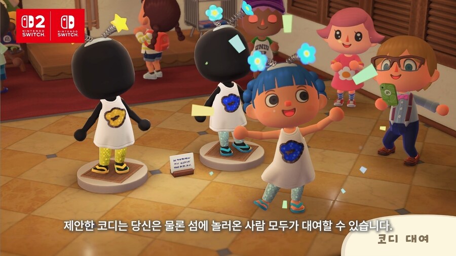 모동숲) 약 5년만의 신규 업데이트(내용 존나 많음)_22.jpg