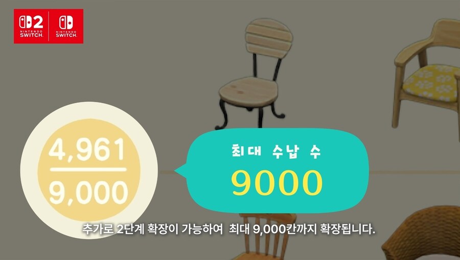 모동숲) 약 5년만의 신규 업데이트(내용 존나 많음)_26.jpg