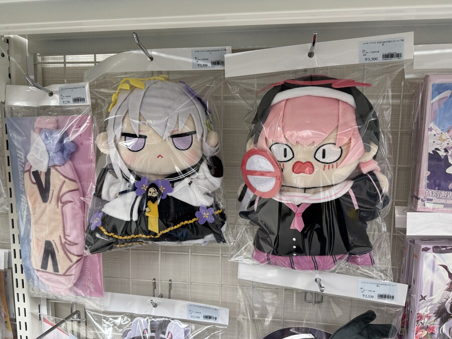 블루아카) 일본에서 찾은 중국블아 굿즈들_1.jpg