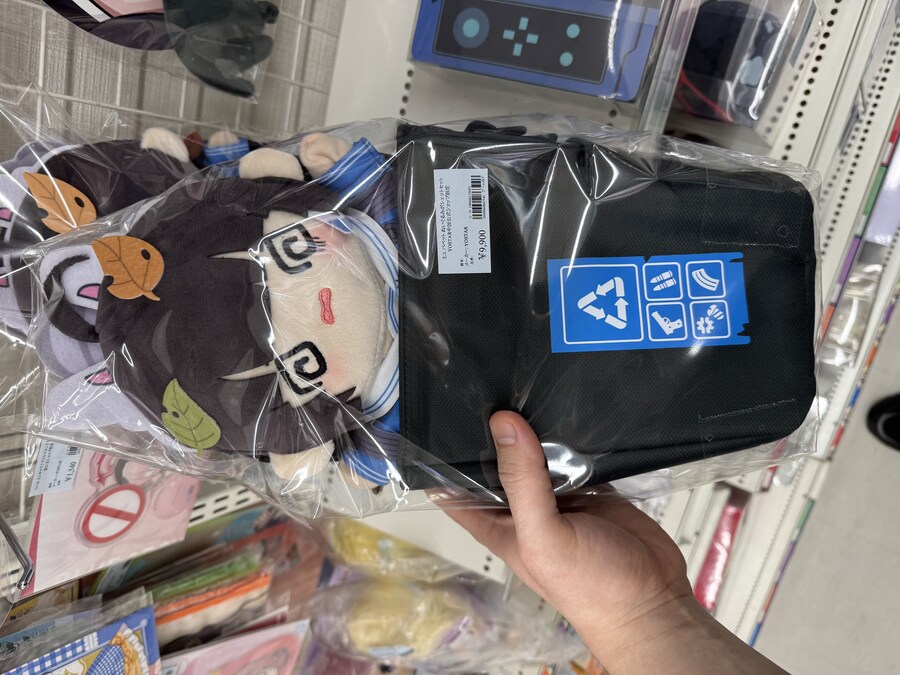 블루아카) 일본에서 찾은 중국블아 굿즈들_2.jpg