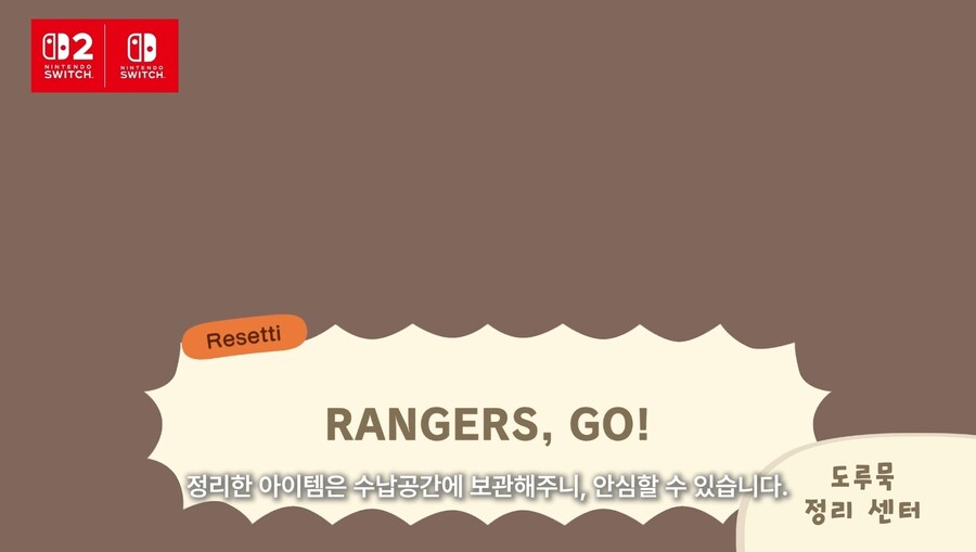 모동숲) 약 5년만의 신규 업데이트(내용 존나 많음)_33.jpg