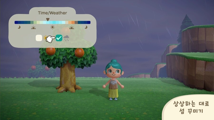 모동숲) 약 5년만의 신규 업데이트(내용 존나 많음)_37.jpg