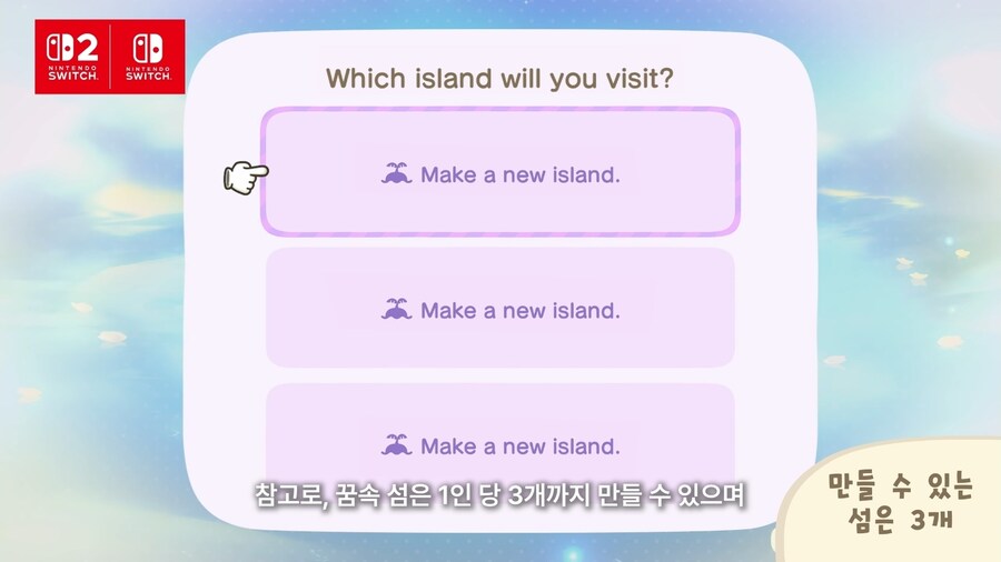 모동숲) 약 5년만의 신규 업데이트(내용 존나 많음)_39.jpg