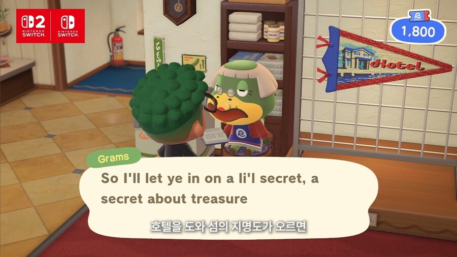 모동숲) 약 5년만의 신규 업데이트(내용 존나 많음)_42.jpg