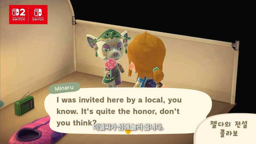 모동숲) 약 5년만의 신규 업데이트(내용 존나 많음)_48.jpg