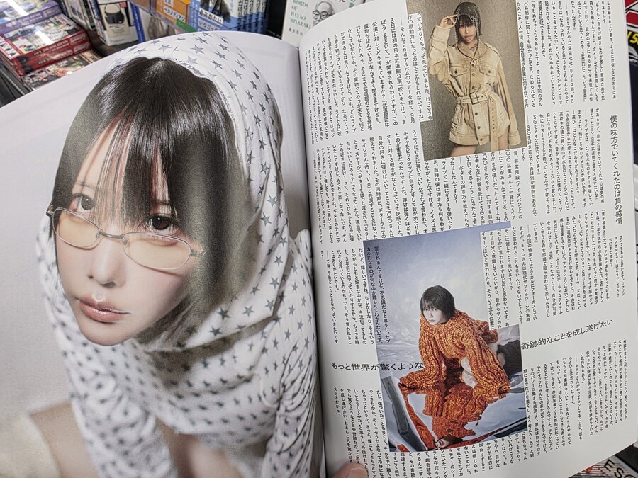 나리타 공항 면세점 책방 구경_10.jpg