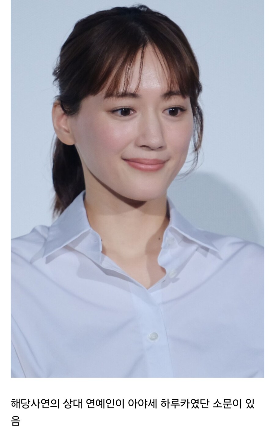 일본 탑 여배우와 영화같은 키스를 했다는 한국 연예인_3.jpg