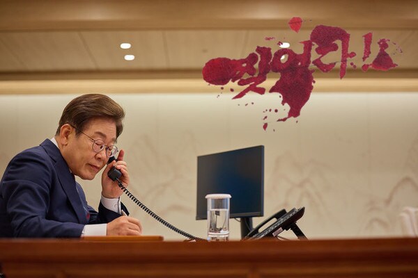 뭔가 나라 운이 찢어지는거 같다 ㄷㄷ_1.png