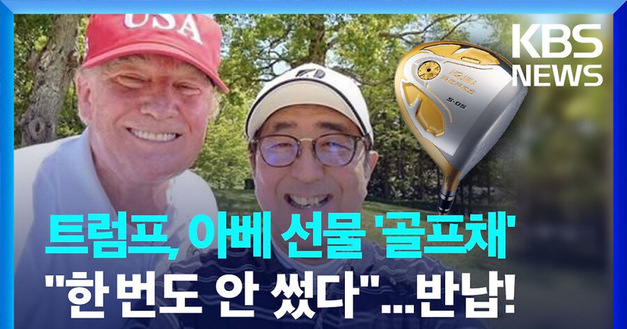 동아시아에서 죽은사람 특히 객사한 사람 물건은 흉하다 그러는데_1.jpg