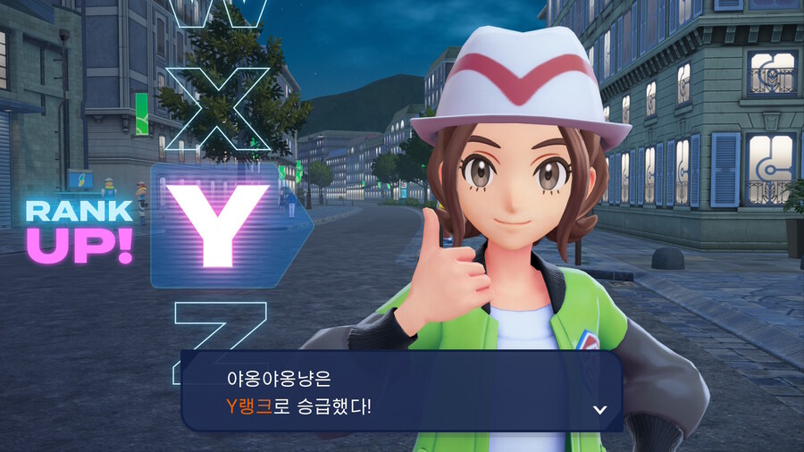 포켓몬 ZA 재밌네_3.jpg