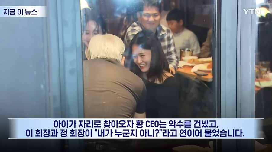 어린애 붙잡고 자기 누군지 아냐는 용팔이 폰팔이 차팔이_3.png