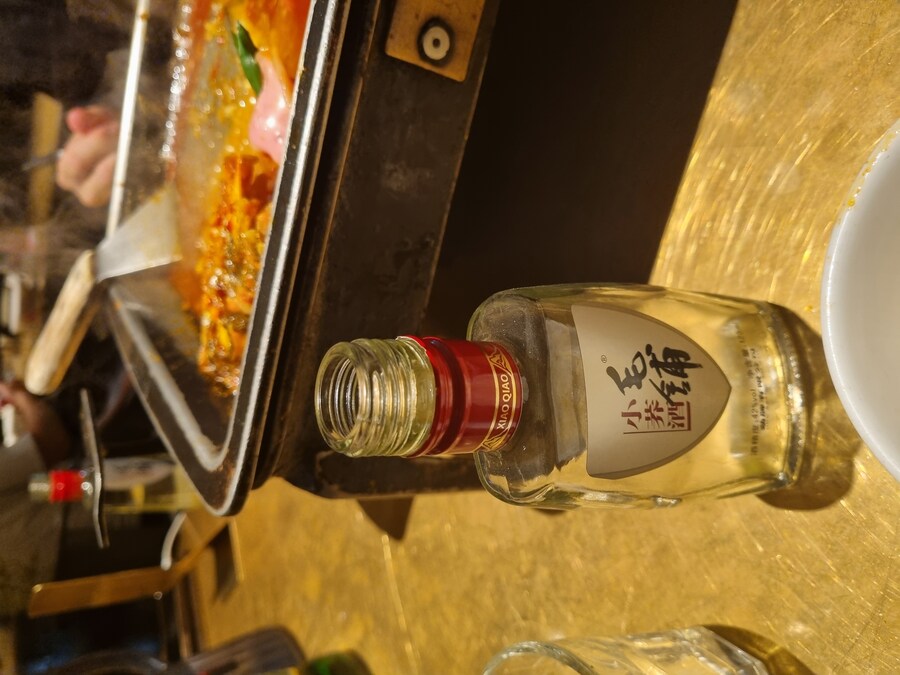 (스압)칭따오 처묵,원장맥주,실망_44.jpg