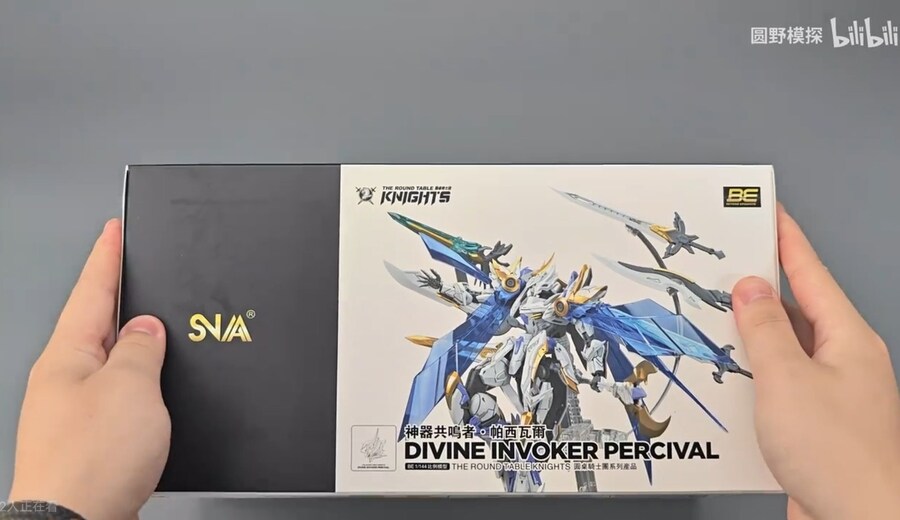 [SNAA]원탁 시리즈 디바인 인보커 퍼시벌 디럭스 에디션 패키지_2.jpg