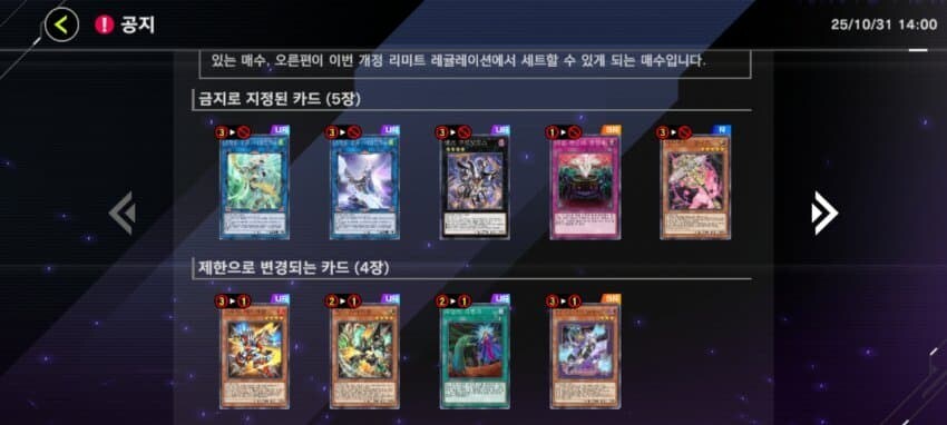 축 3관왕 달성!_1.jpg