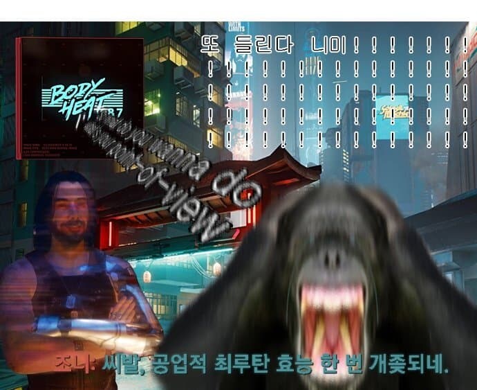 포켓몬 하다말고 사펑하러 가고 싶어짐_5.jpg