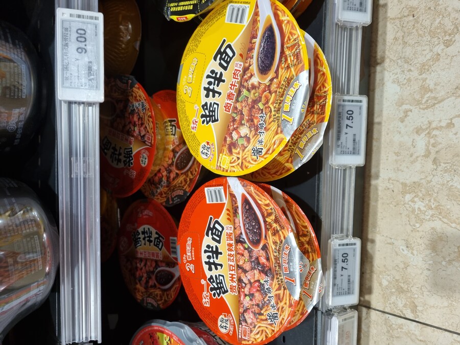 (스압)칭따오 처묵,원장맥주,실망_95.jpg