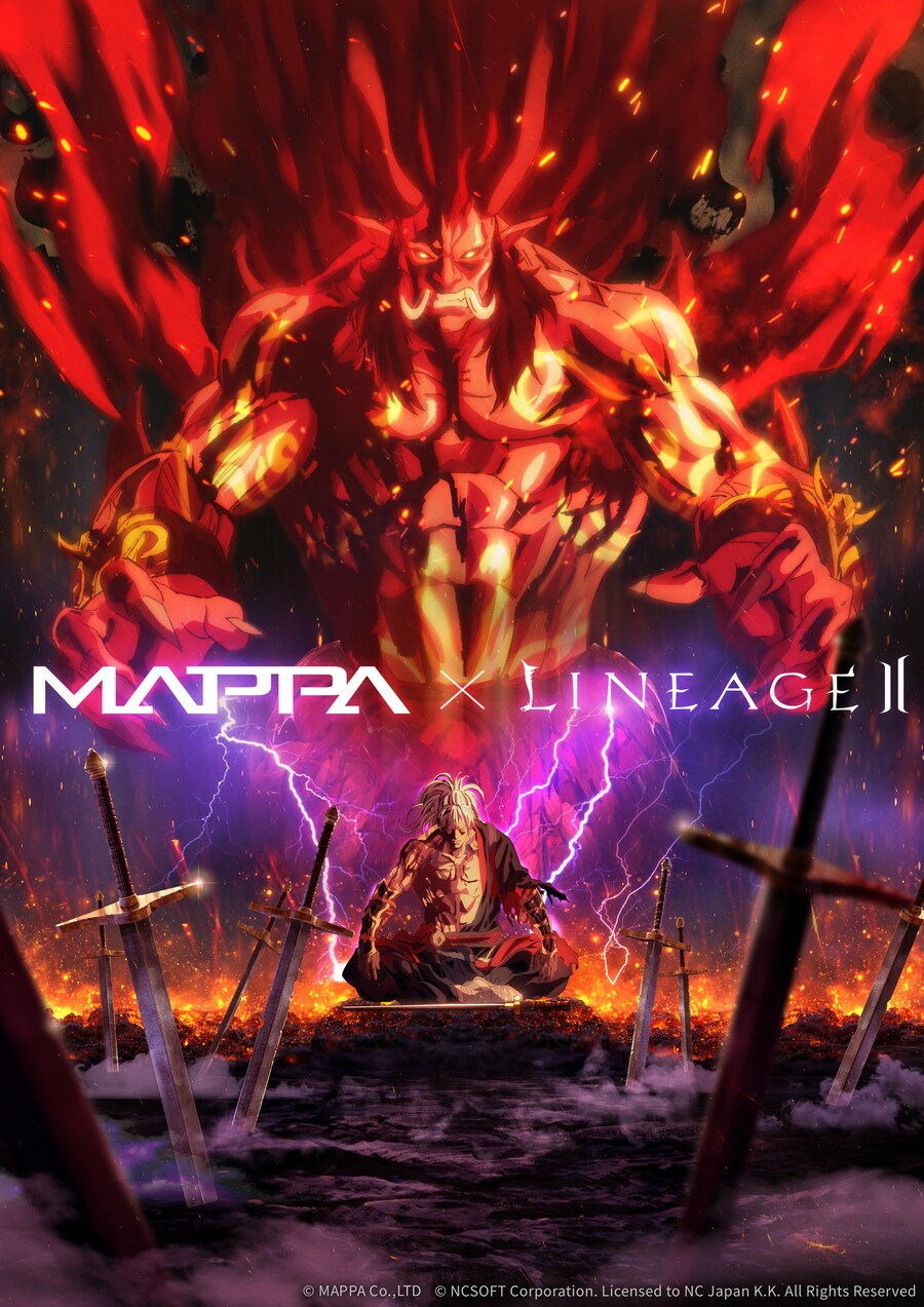 [MAPPA]리니지 콜라보_2.jpg