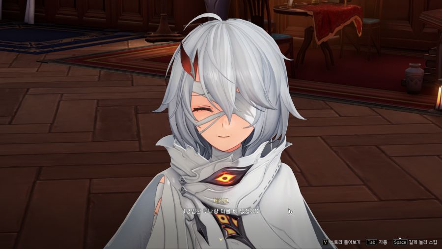 듀나어) 2시간정도 했는데 시스템적으로 재밋는게 많네_6.png