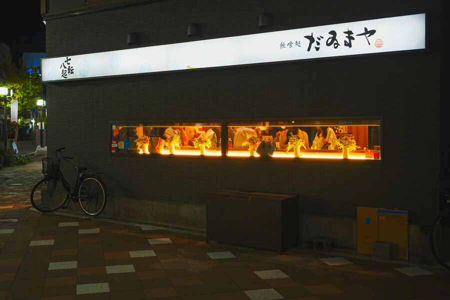 누마즈 여행 1일차 ㅡ 야경 풍경 사진_10.jpg