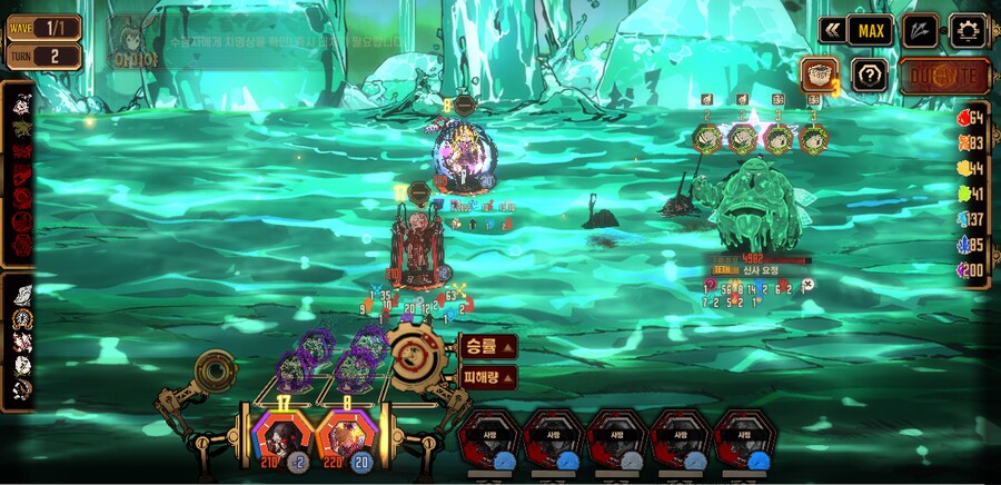 림버스) 음~ 익숙한 맛이야_1.png