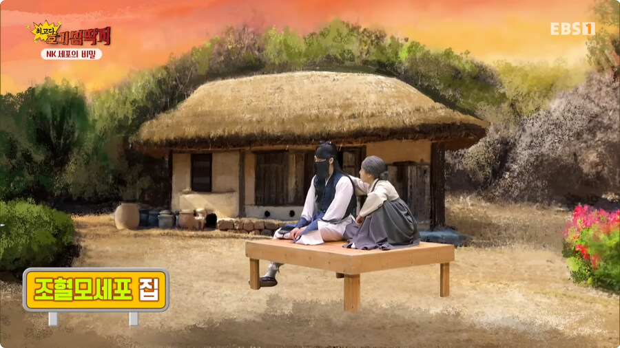 국산 일하는 세포.jpg_5.jpg