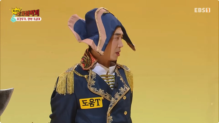 국산 일하는 세포.jpg_7.jpg