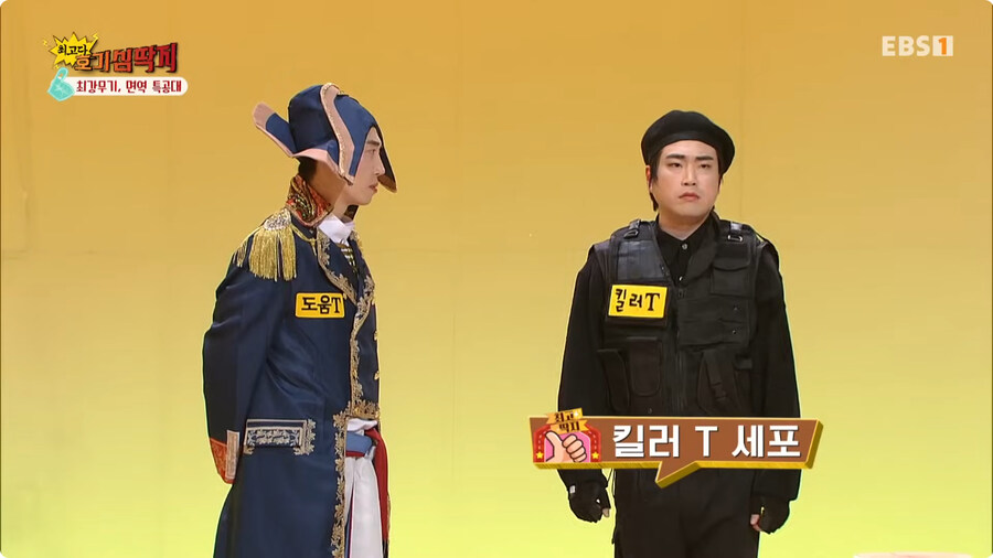 국산 일하는 세포.jpg_8.jpg