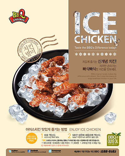 롤) T1이 2세트 지면 올라올 짤_1.jpg