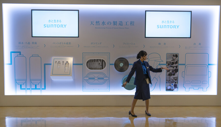 그 까만 곰 쿠마랑 구마모토랑 발음이 비슷하네(여행기)_22.jpg