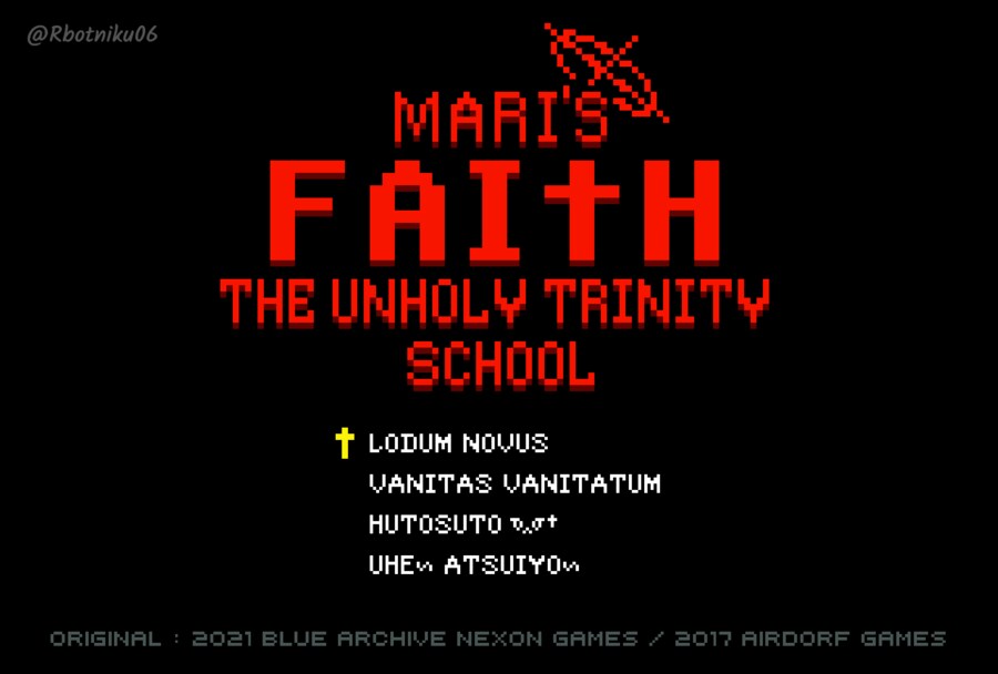 [블루아카] 할로윈 특집 - 마리의 믿음 (Mari's Faith)_22.png