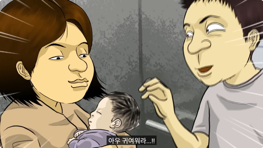 질투 많은 딸.jpg_30.jpg