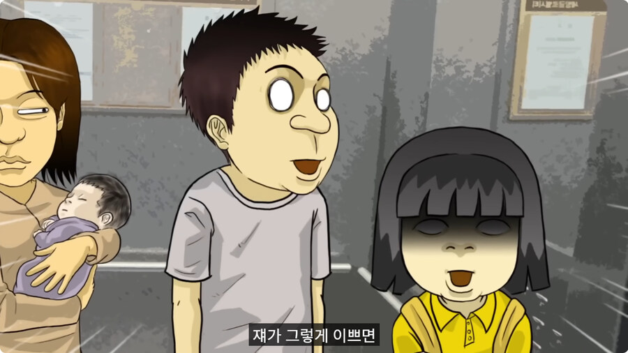 질투 많은 딸.jpg_39.jpg