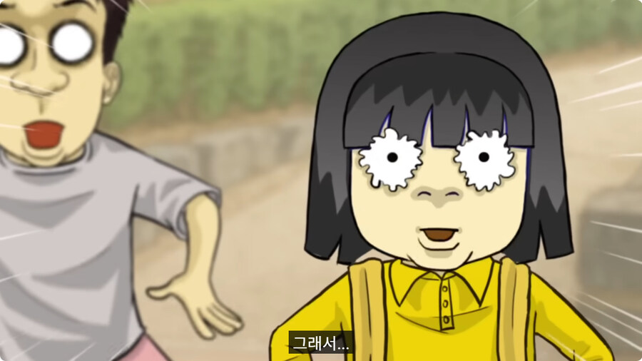 질투 많은 딸.jpg_54.jpg