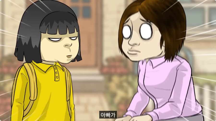 질투 많은 딸.jpg_58.jpg