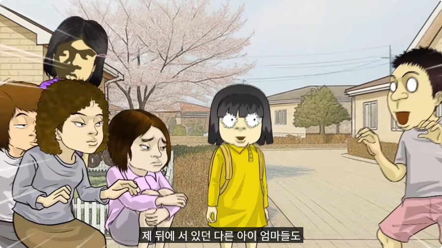 질투 많은 딸.jpg_65.jpg