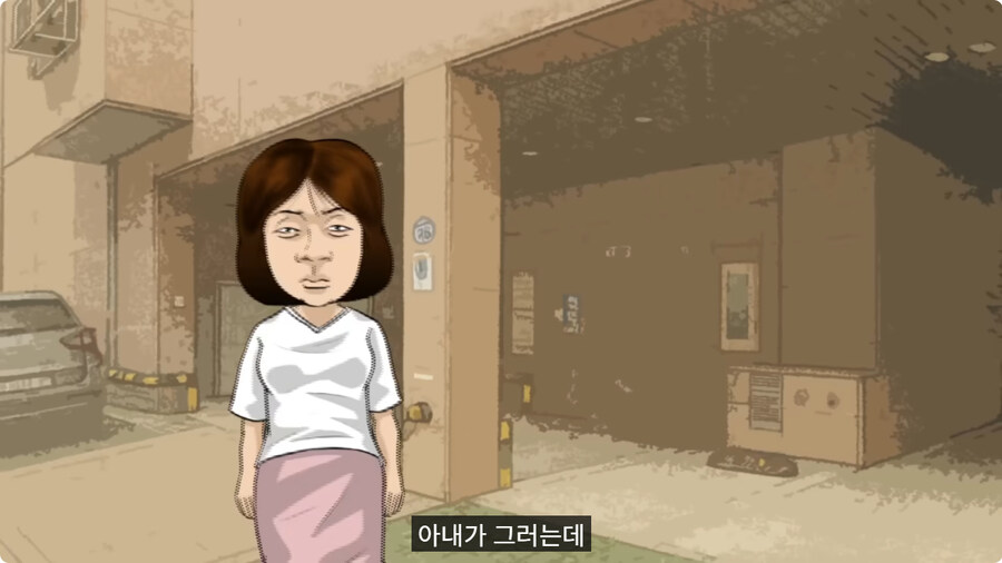 질투 많은 딸.jpg_67.jpg