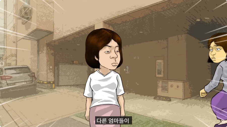 질투 많은 딸.jpg_70.jpg