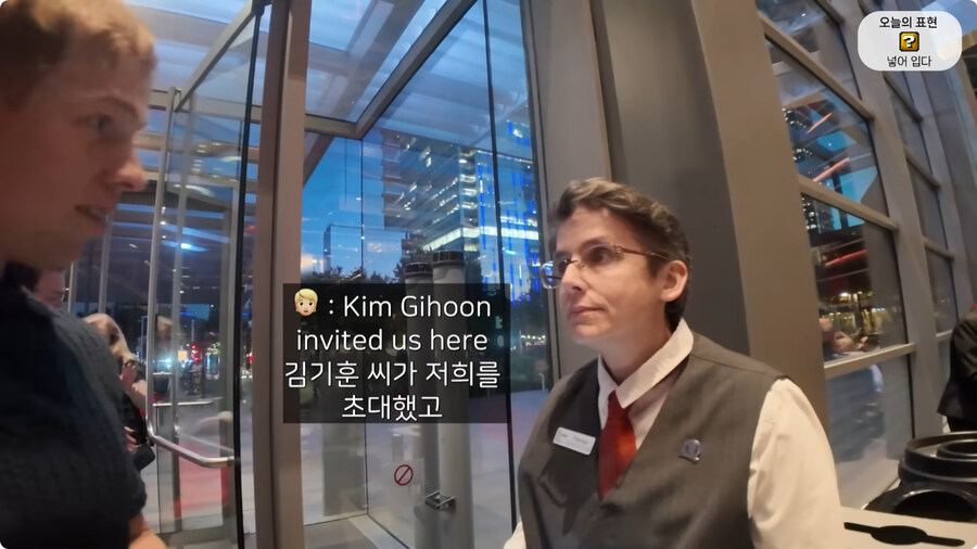 올리버쌤 근황.jpg_6.jpg